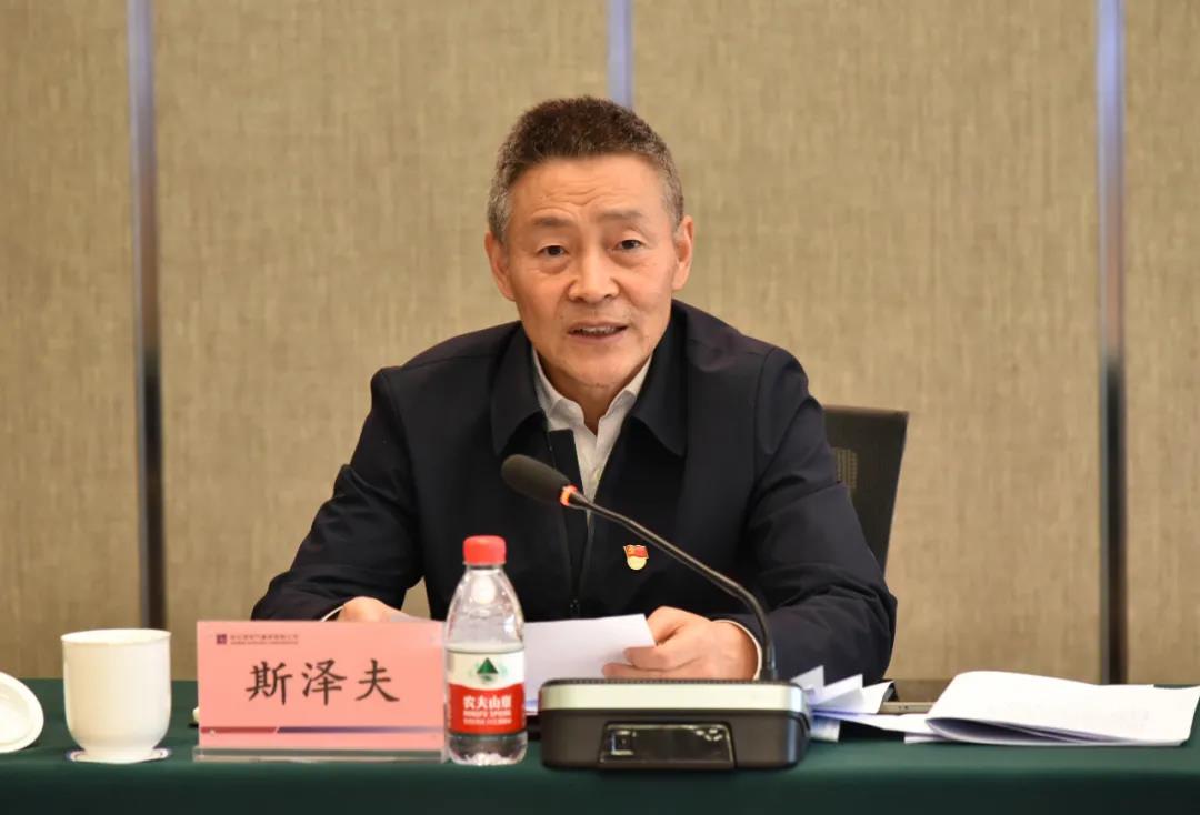 首页-PA集团有限公司官网入口