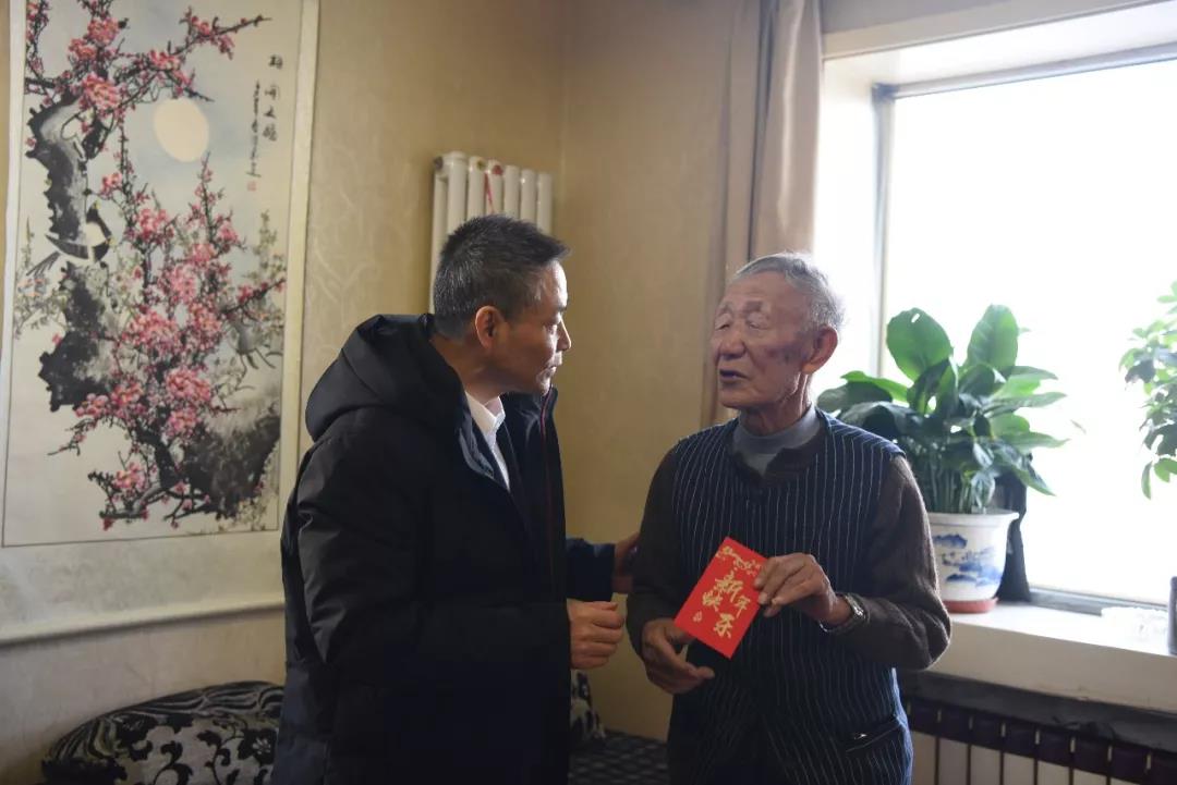 首页-PA集团有限公司官网入口