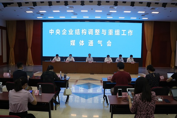 首页-PA集团有限公司官网入口