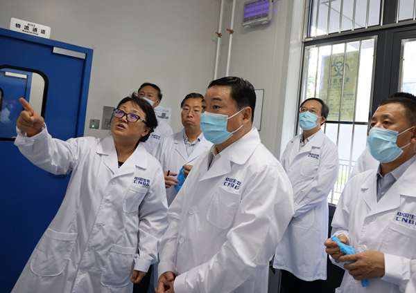 首页-PA集团有限公司官网入口