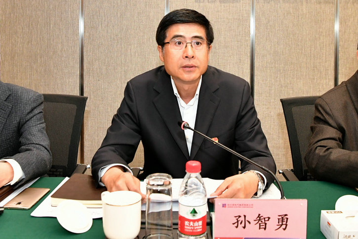 首页-PA集团有限公司官网入口