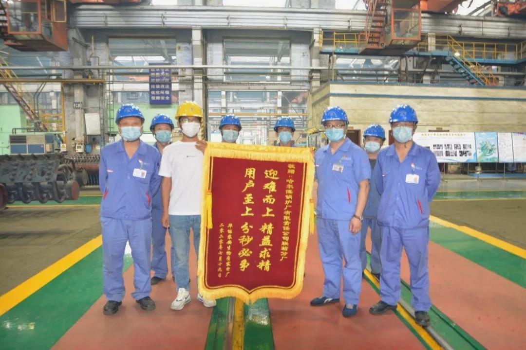 首页-PA集团有限公司官网入口