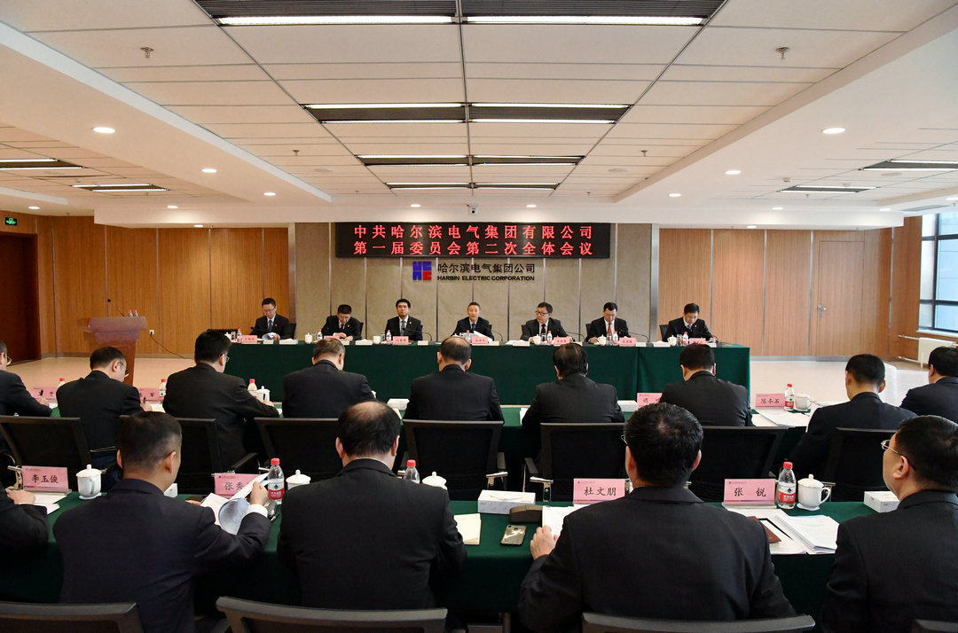 首页-PA集团有限公司官网入口