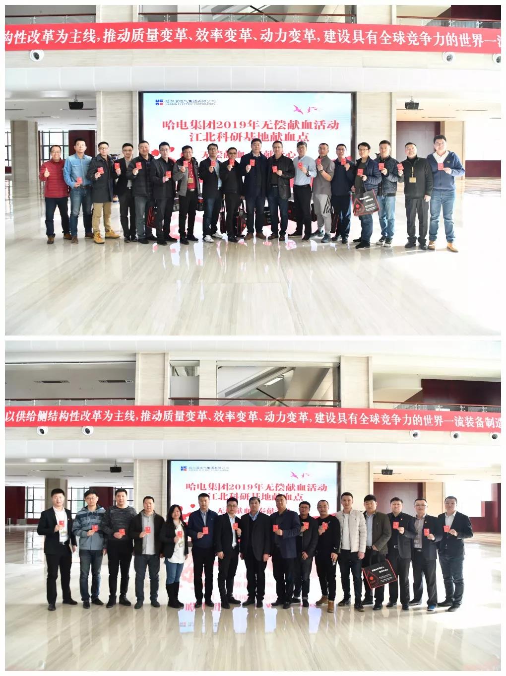 首页-PA集团有限公司官网入口