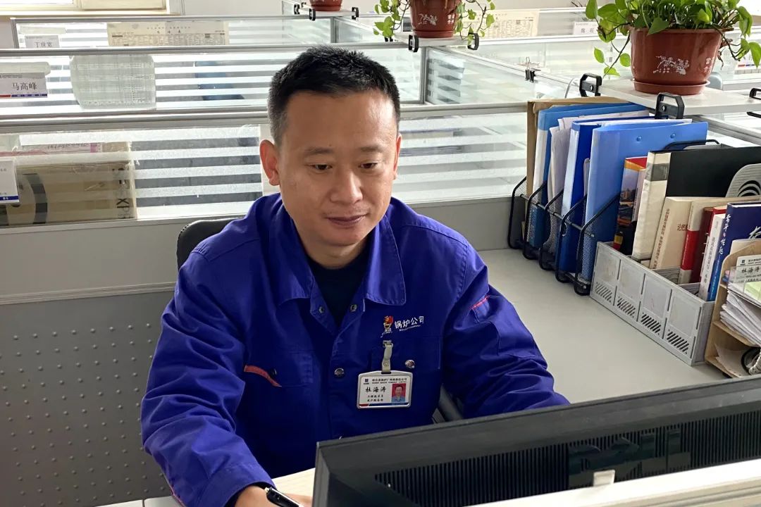 首页-PA集团有限公司官网入口