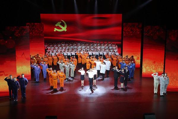 首页-PA集团有限公司官网入口