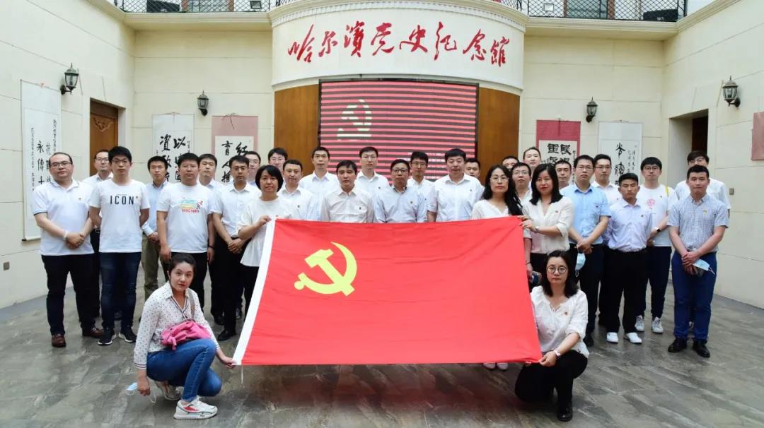 首页-PA集团有限公司官网入口