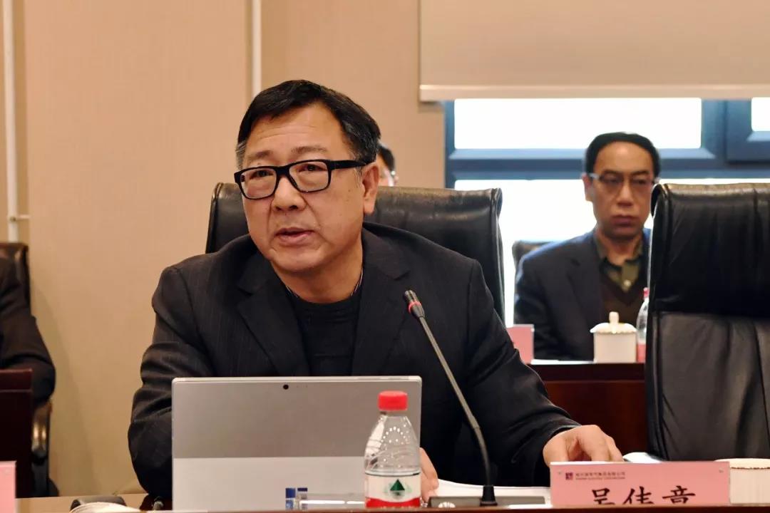 首页-PA集团有限公司官网入口