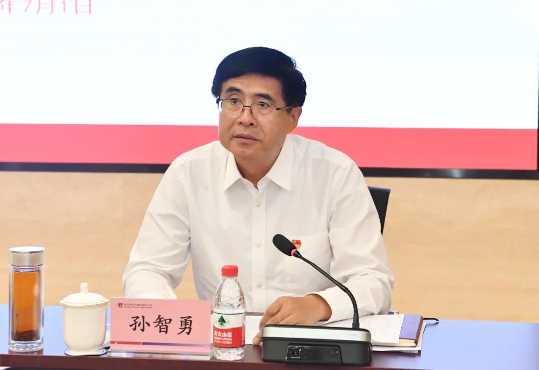 首页-PA集团有限公司官网入口