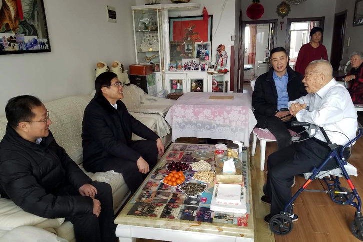 首页-PA集团有限公司官网入口