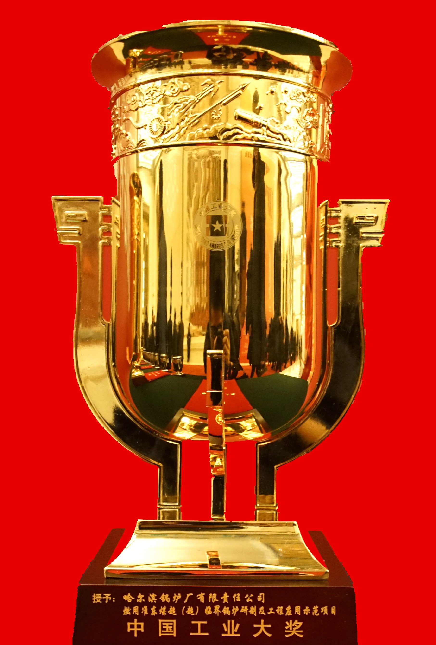 首页-PA集团有限公司官网入口