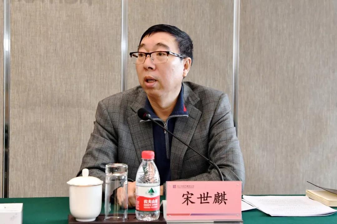 首页-PA集团有限公司官网入口