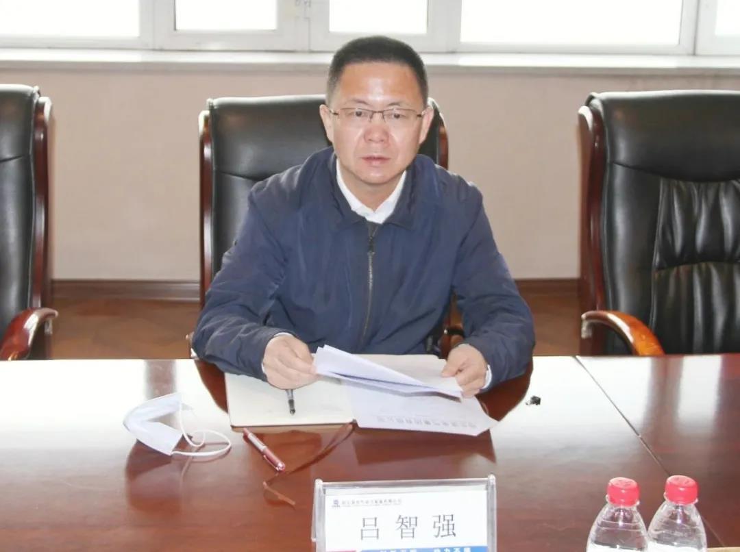 首页-PA集团有限公司官网入口