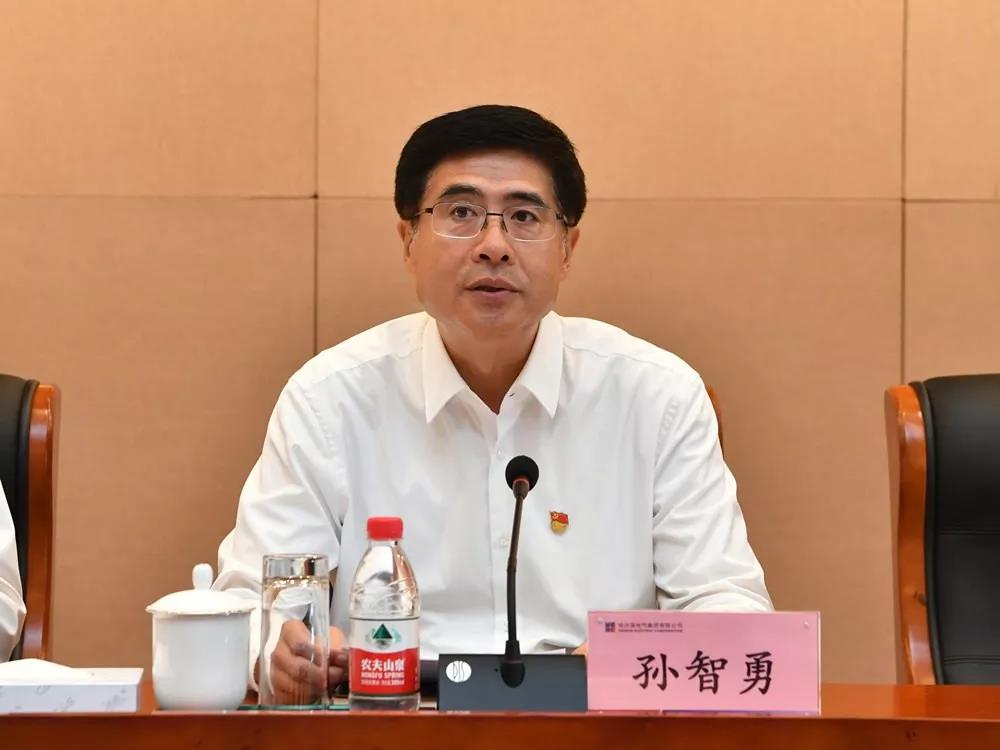 首页-PA集团有限公司官网入口