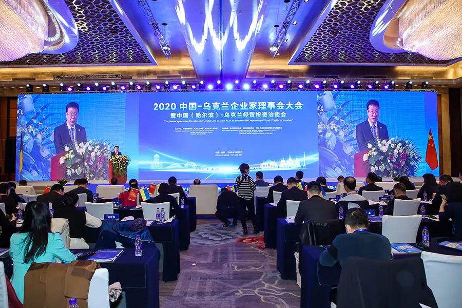 首页-PA集团有限公司官网入口