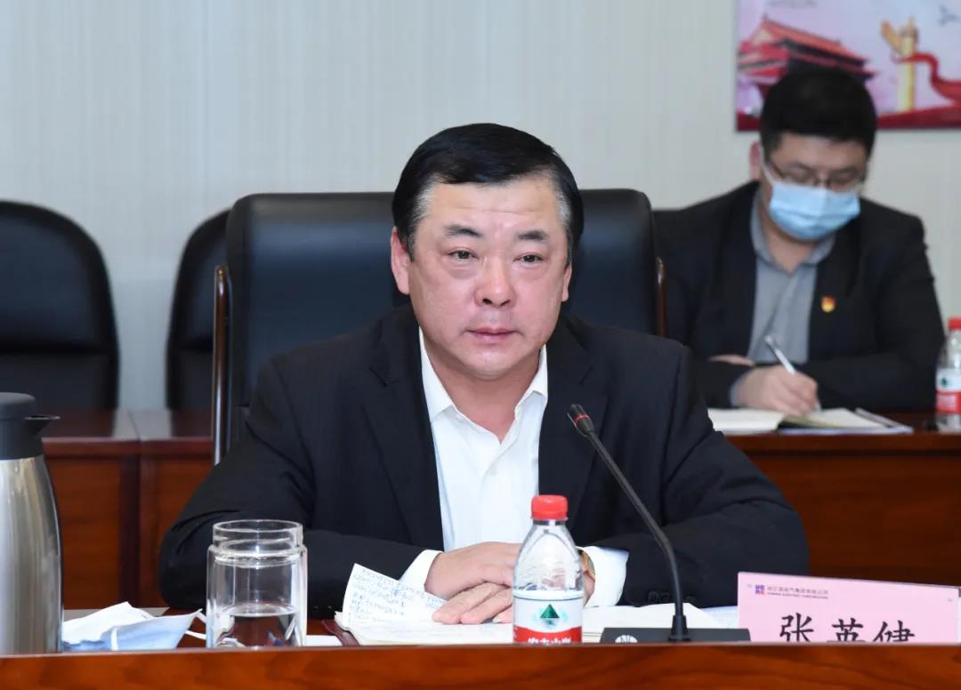 首页-PA集团有限公司官网入口