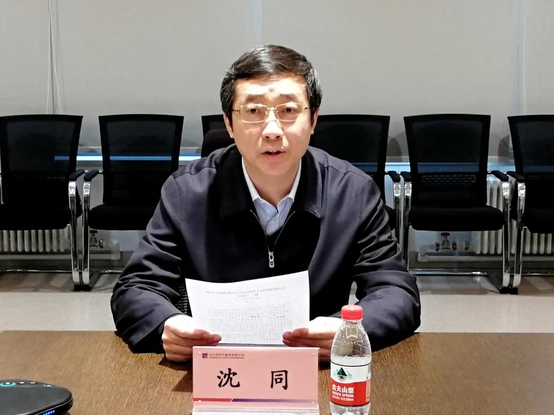 首页-PA集团有限公司官网入口