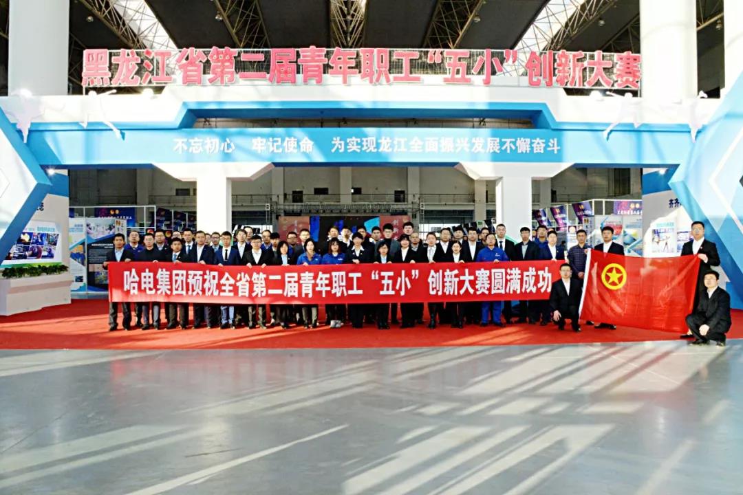 首页-PA集团有限公司官网入口