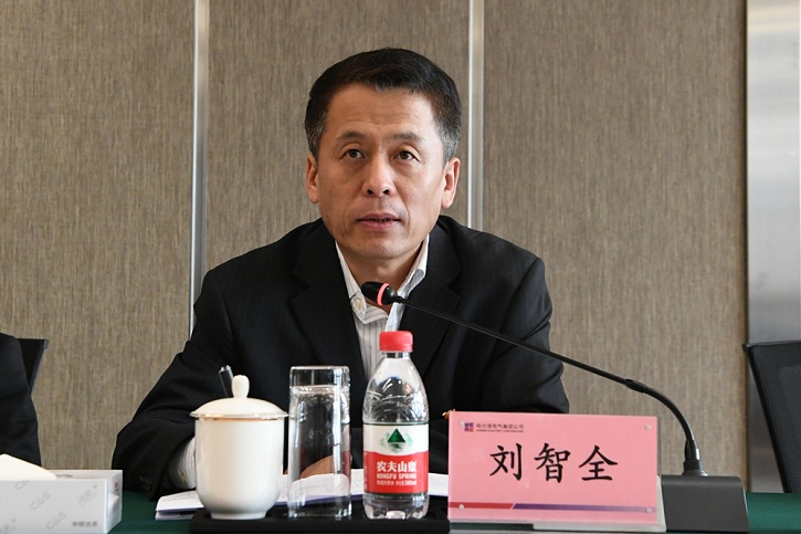 首页-PA集团有限公司官网入口