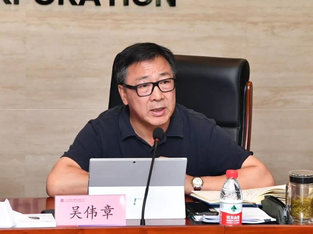 首页-PA集团有限公司官网入口