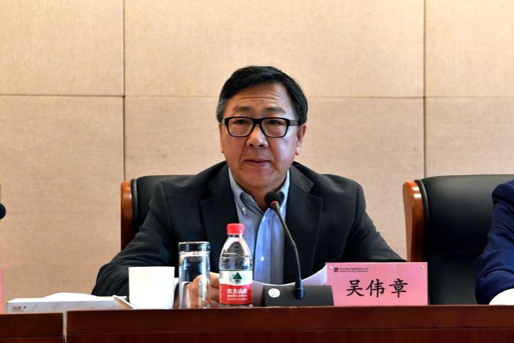 首页-PA集团有限公司官网入口