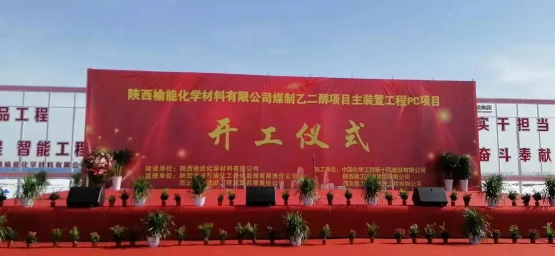 首页-PA集团有限公司官网入口