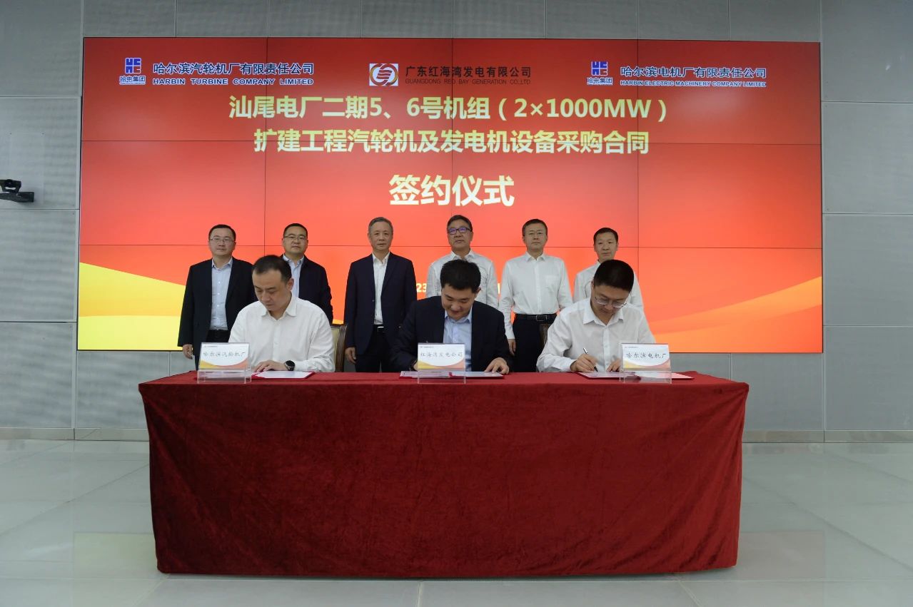 首页-PA集团有限公司官网入口