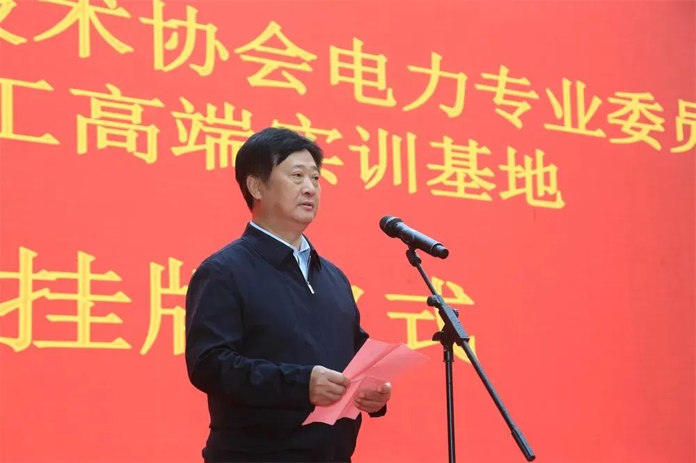 首页-PA集团有限公司官网入口