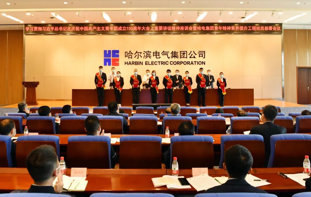 首页-PA集团有限公司官网入口