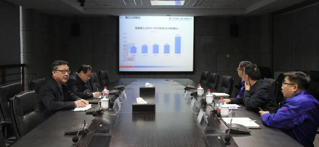 首页-PA集团有限公司官网入口