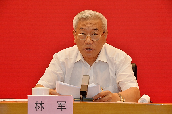 首页-PA集团有限公司官网入口