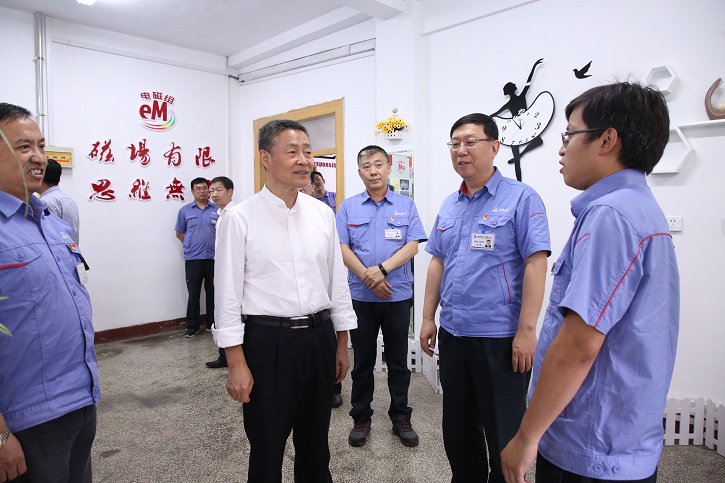 首页-PA集团有限公司官网入口