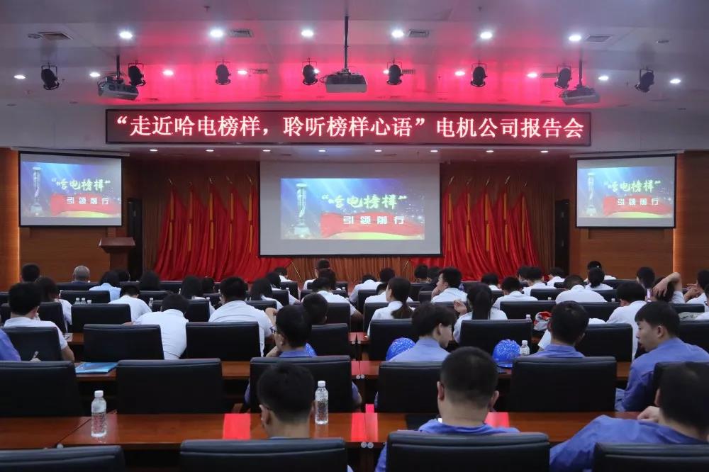 首页-PA集团有限公司官网入口