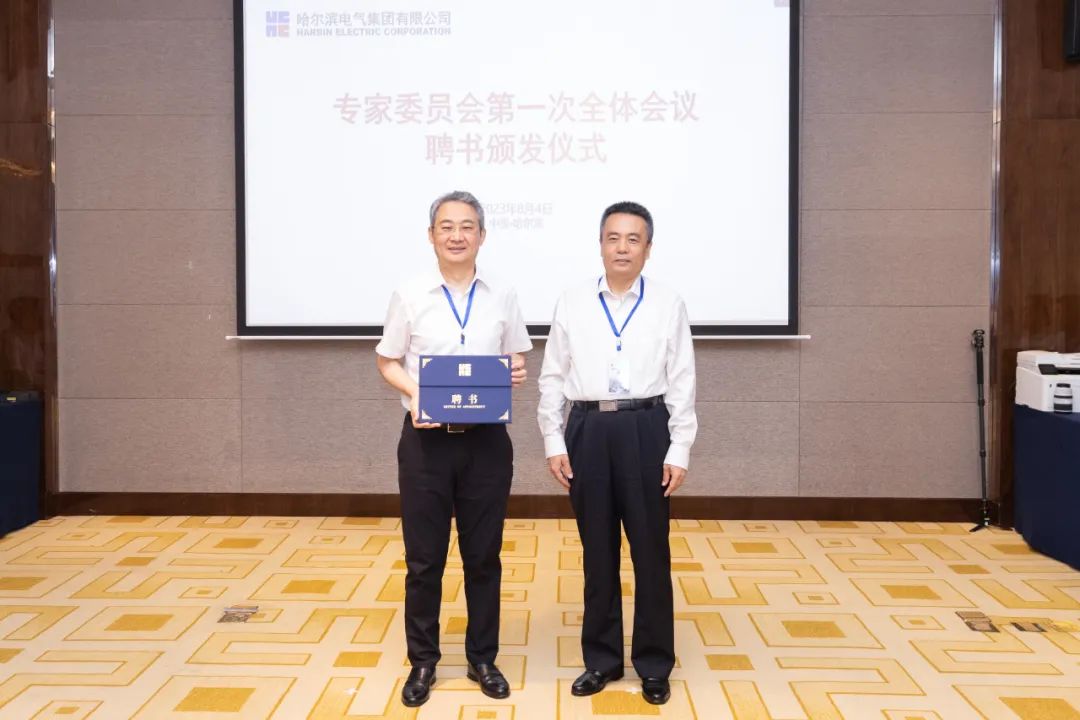 首页-PA集团有限公司官网入口