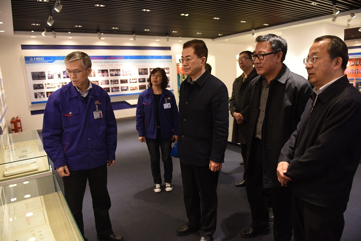 首页-PA集团有限公司官网入口