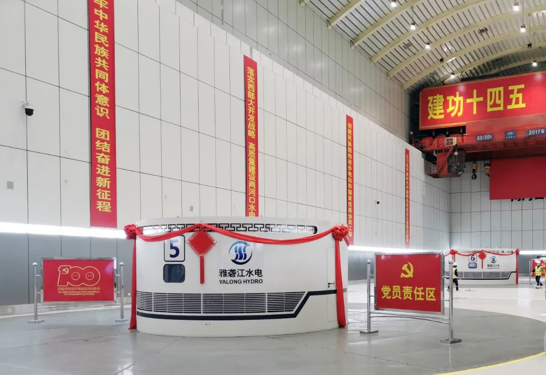 首页-PA集团有限公司官网入口