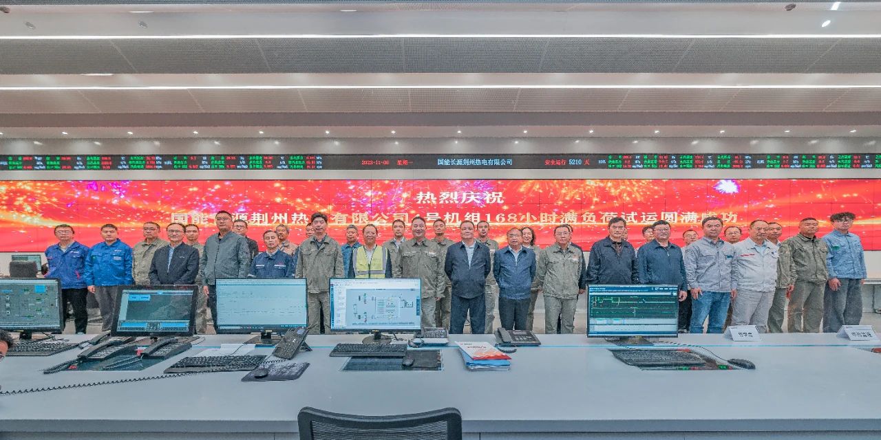 首页-PA集团有限公司官网入口