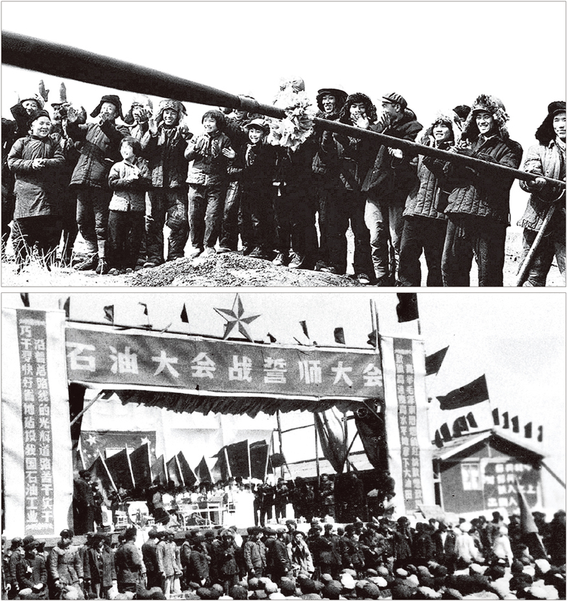 首页-PA集团有限公司官网入口