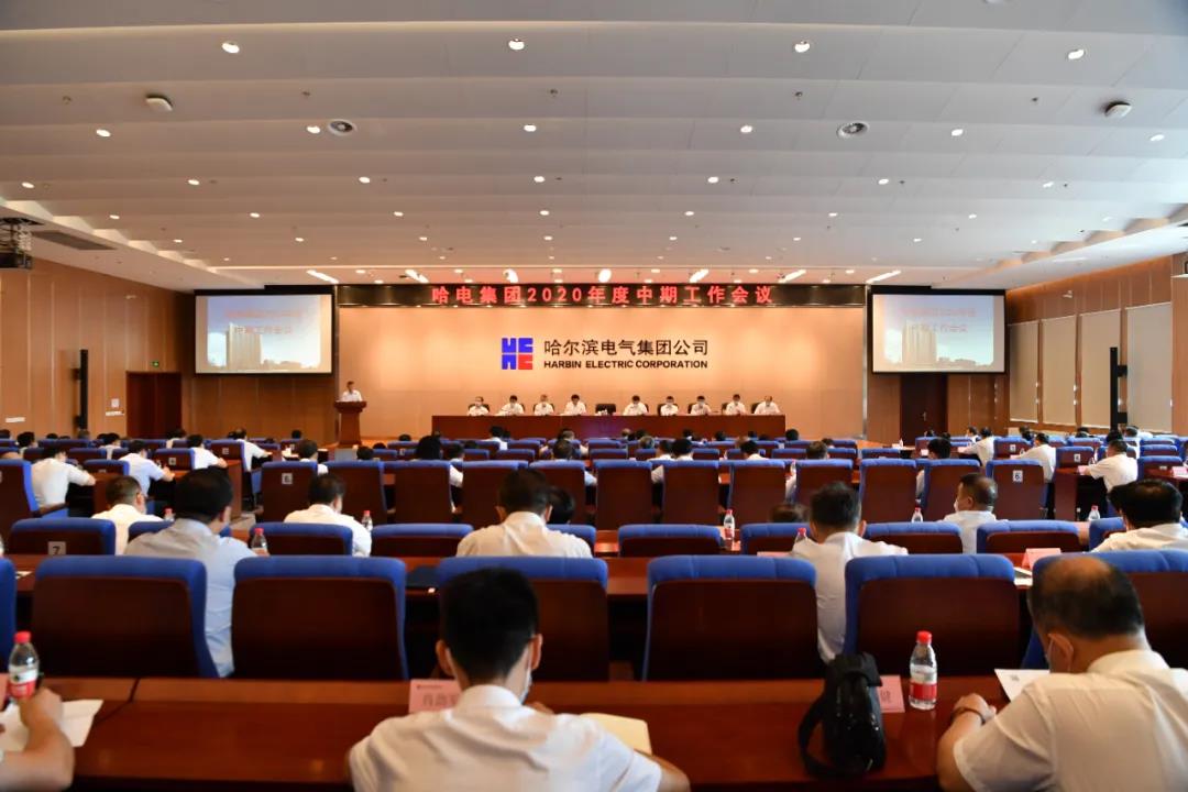 首页-PA集团有限公司官网入口