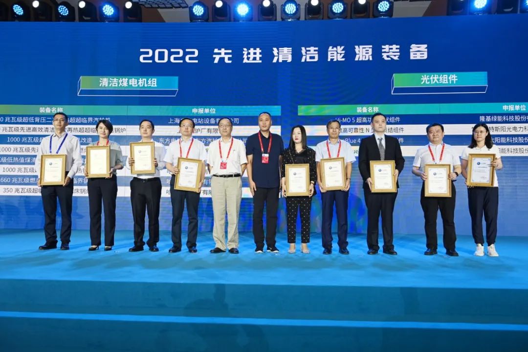 首页-PA集团有限公司官网入口