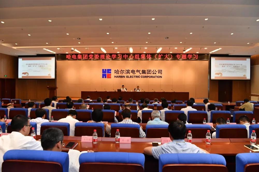 首页-PA集团有限公司官网入口