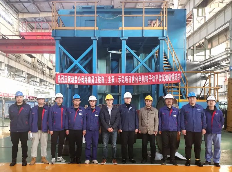 首页-PA集团有限公司官网入口