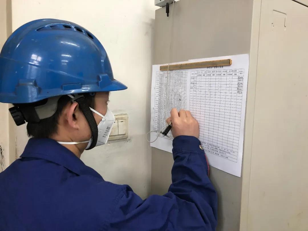 首页-PA集团有限公司官网入口