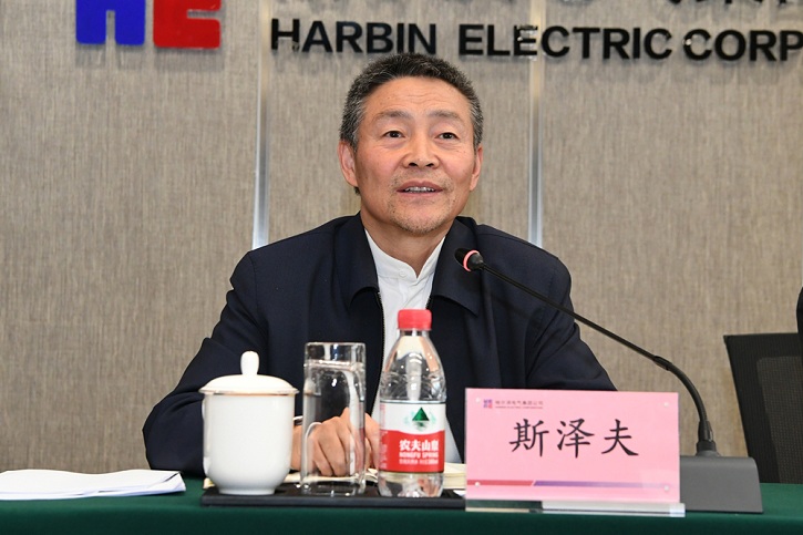 首页-PA集团有限公司官网入口