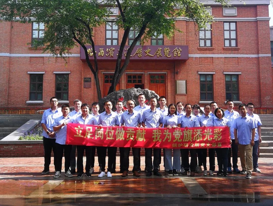 首页-PA集团有限公司官网入口