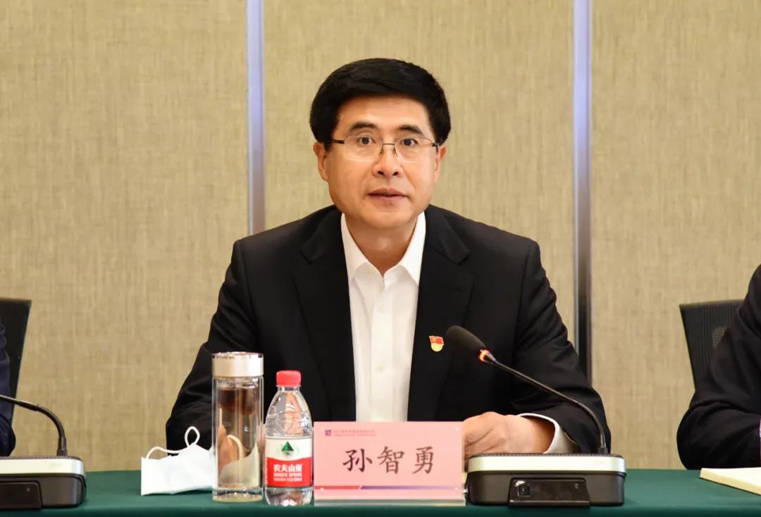 首页-PA集团有限公司官网入口