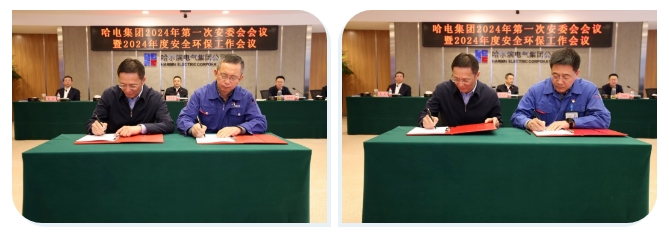 首页-PA集团有限公司官网入口