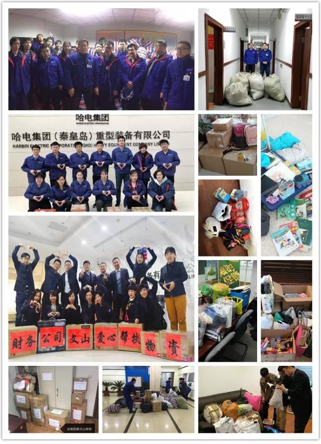 首页-PA集团有限公司官网入口