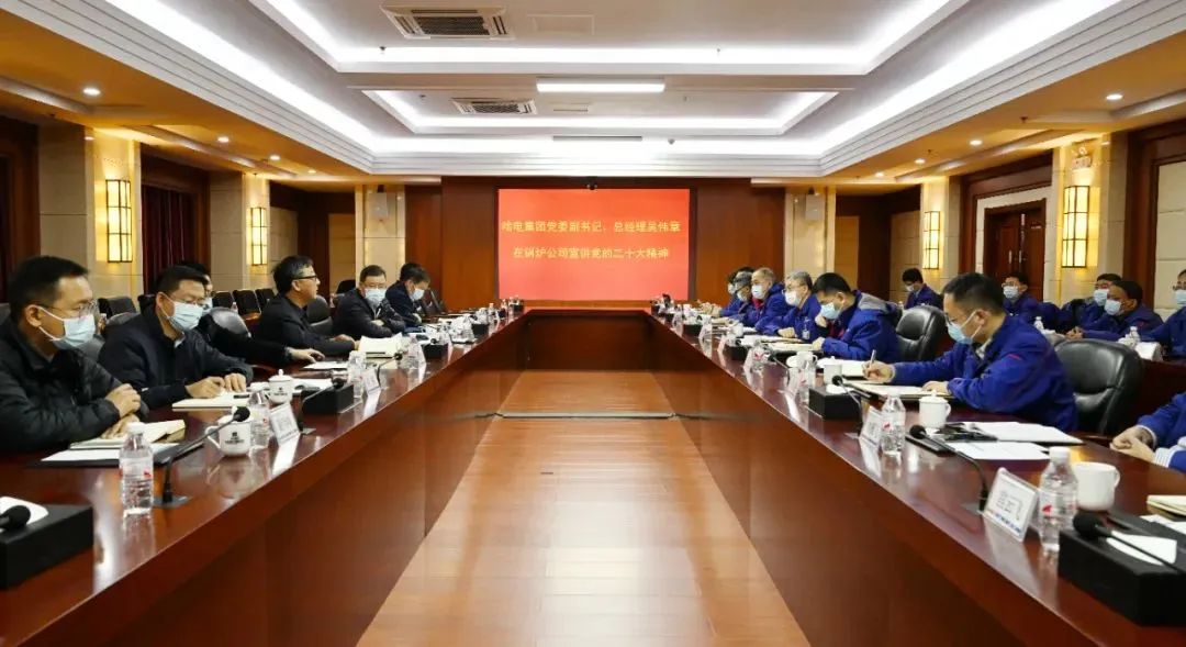 首页-PA集团有限公司官网入口