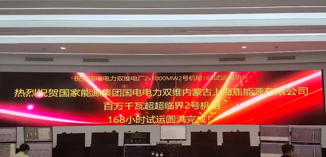 首页-PA集团有限公司官网入口